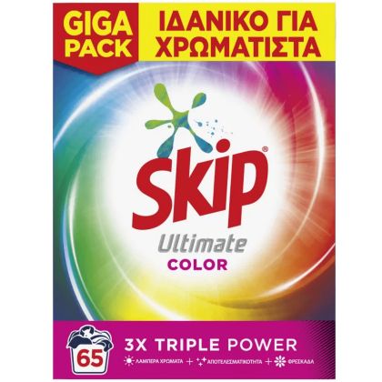 Прах за пране Skip Ultimate Color 65пр 4.23кг