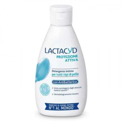 Интимен лосион Lactacyd 200мл Син