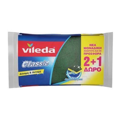 Кухненска гъба 3бр Vileda Classic