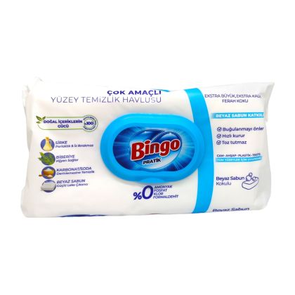 Хигиенни кърпи Bingo 96бр Бял сапун