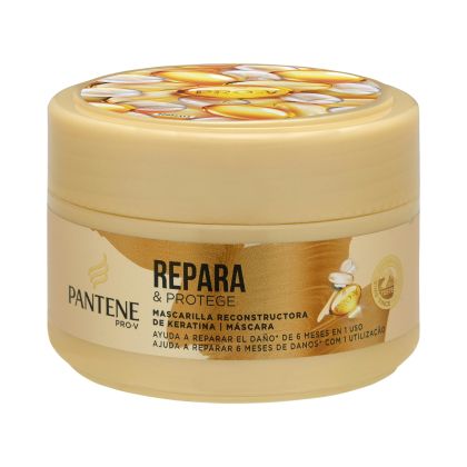 Маска за коса Pantene Repair 200мл