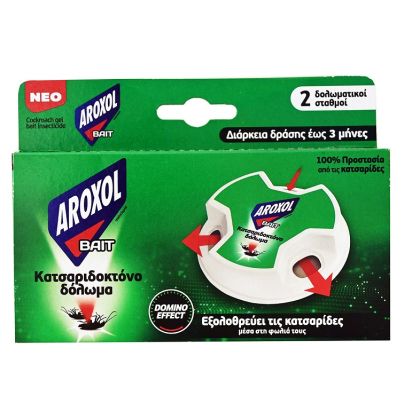 Къщички за хлебарки 2бр Aroxol