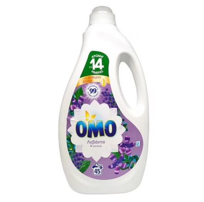 Течна прах Omo Лавандула 45пр 2.25л.