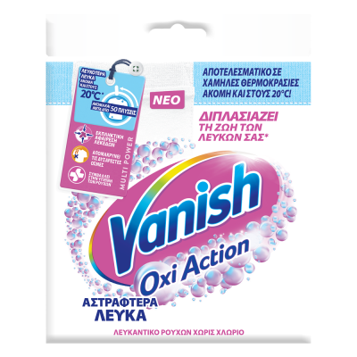 Прах против петна Vanish 30гр за бели дрехи