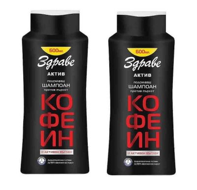 Промо к-т ! Шампоан Здраве 2х600мл Кофеин
