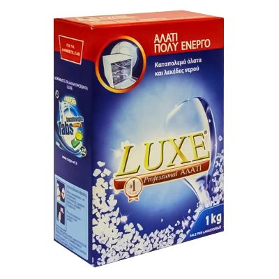 Сол за съдомиална Luxe 1кг