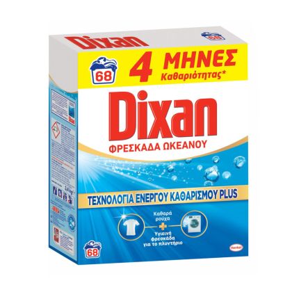 Прах за пране Dixan 68пр Океан 3.4кг