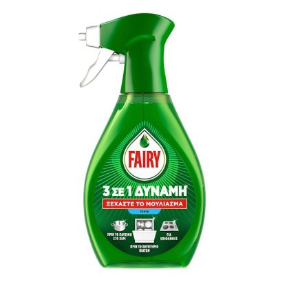 Спрей обезмаслител Fairy 3в1 500мл
