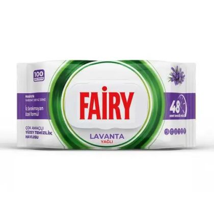 Хигиенни кърпи Fairy 100бр Лавандула