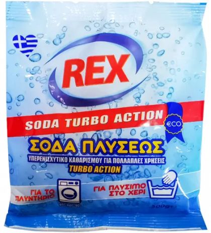 Сода за дрехи Rex Turbo Action 500гр