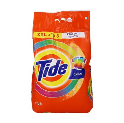 Прах за пране Tide 8кг за цветни дрехи