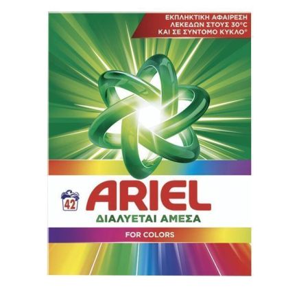Прах за пране Ariel 42пр 2.73кг за цветно пране