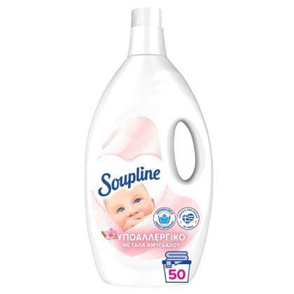 Омекотител Soupline 50пр 4л Сензитив