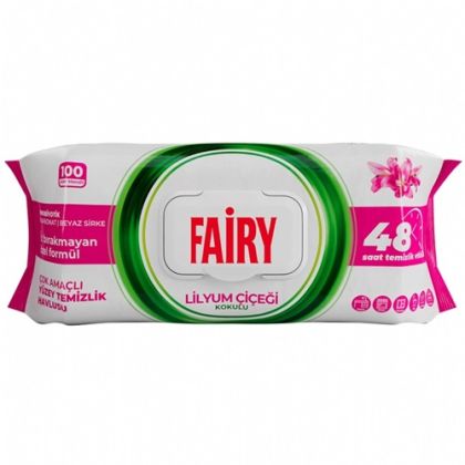 Хигиенни кърпи Fairy 100бр Лилия