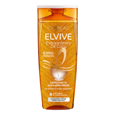 Шампоан Loreal Elvive 400мл Extraordinari Oil Coco