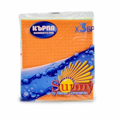 Попивателни кърпи 3бр гранде 18/20см Sunny 61092
