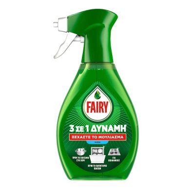 Спрей обезмаслител Fairy 3в1 500мл