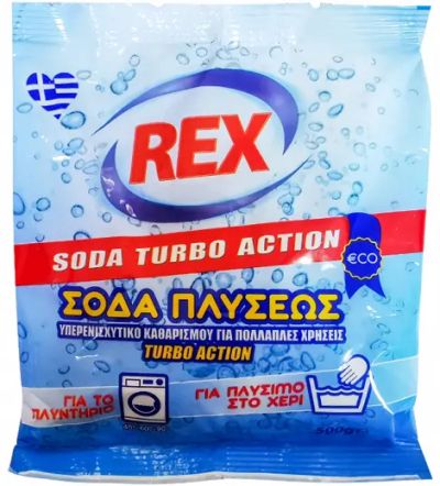 Сода за дрехи Rex Turbo Action 500гр