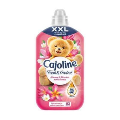 Омекотител Cajoline 82пр 1.725л Лилия и Горски плодове 