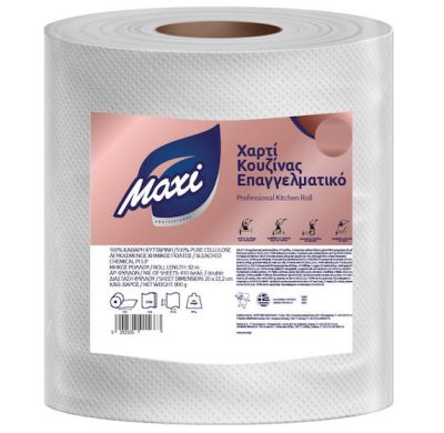 Кухненска хартия Maxi Professional 834гр