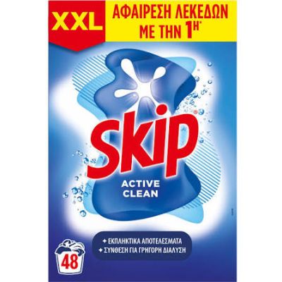 Универсална прах за пране Skip Active Clean 48пр